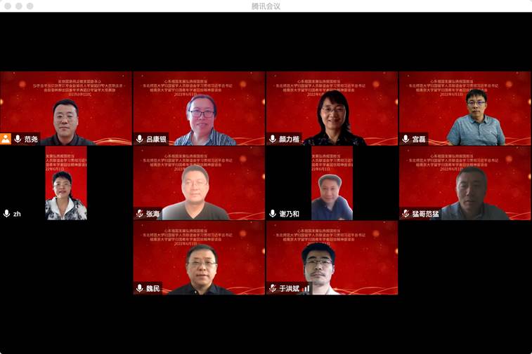 OSX:Users:xxhb:Library:Containers:com.tencent.xinWeChat:Data:Library:Application Support:com.tencent.xinWeChat:2.0b4.0.9:f65631a71eab8e18a26c8c0d4eaa55e6:Message:MessageTemp:4d04e21c2c24433a0f99e00b4761dc84:Image:2221654068904_.pic.jpg